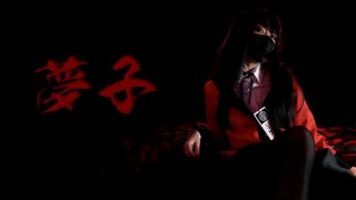 Die Cosplayerin Yumeko Jabami wird durch ihre zerrissenen Nylons gefickt