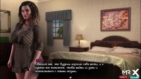 Treasure Of Nadia - Found Your Cum On My Bed E1 #61