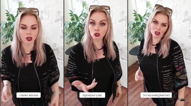 I am your mother and with my care I broke you