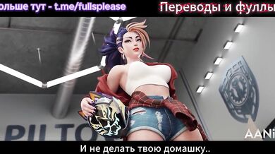 Двоечница была оттрахана футбольной командой (ПЕРЕВОД)