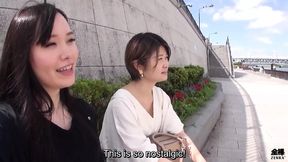 Two Japanese Friends Kiss and Make Love in Bathhouse
