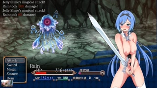 nightmare knight - BDSM slime scene hentai