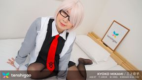 Teaser Kyoko Mikami for Tenshigao