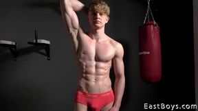 Casting - Perfect Muscular Boy