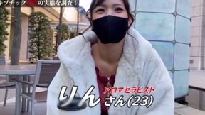 Lin Miyazaki - Esthetician Turned Amateur POV Virgin Seducer with Explicit Lessons