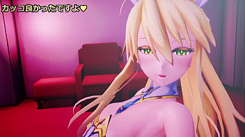 fate NTR mmd