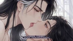 Yan Wushi & Shen Qiao