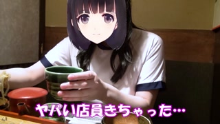 I was eating at a pub in my gym clothes with my big tits showing💓