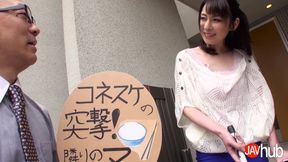 JAVHUB Satomi Usui lets her neighbor taste her pussy