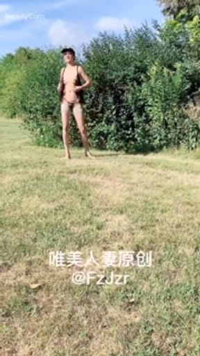 黑色内衣露出