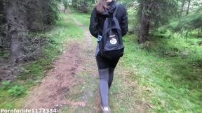 Hiked & Fucked: Bubble Butt&#x1F351; Hiker Nailed By Cum Hotshot