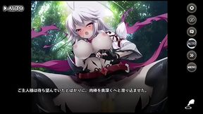 恋姫夢想天下統一伝　呂布(暗影)