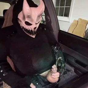 taking a major risk and using my car for a toilet, and cum all over myself