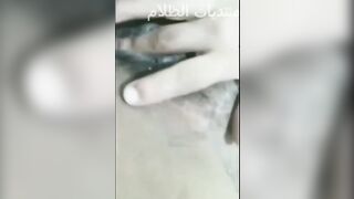 Cutie Egyptian fiance cum