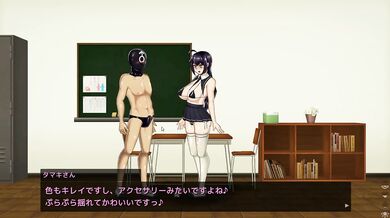 Hentai couple fucks on squirting library table
