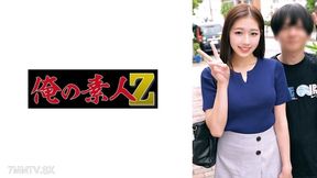 230oreco-883 Natsu &amp; Natoto