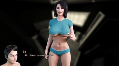 DOBBELT OPTAGELSE- Rachel 3.