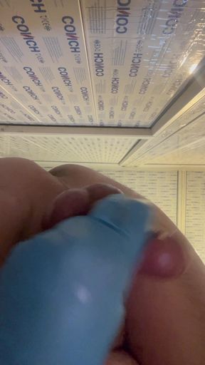 Masturbation with Cumshot Ending