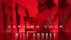 Carving Cock