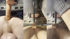 good machine underview