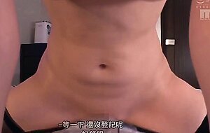 Miaa-889 [sub] do you like blowjobs enough to go to pin