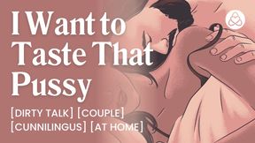 ASMR Male Voice: JOI for Women with Cunnilingus &amp; Morning Pussy Worship - Audio Porn Story