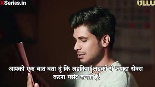 Aamras Episode 1 Web Series 18+