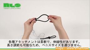 【アダルトグッズNLS】エレクトリックショック＜紹介動画＞