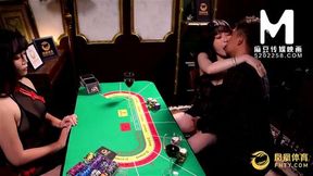 【国产】麻豆传媒作品/MDX 0044美女赌客000/免费观看