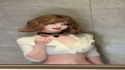 Sexy Douyin Cosplayer