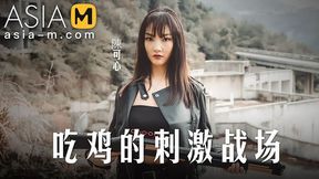 Incessant Asian Teen Sucks Harder