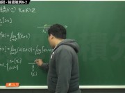 復甦真・pronhub 最大華人微積分教學頻道 🎯 張旭微積分｜極限篇｜重點八：高斯符號求極限｜精選範例 8-2｜數學老師張旭