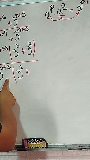 50 Sexual Mathematics - Erotic Simplification