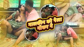 Desi indian kavita home owner fuck with sham Homewroker
