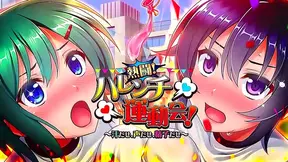 Anime Goddess Takes Eager Fanboys Thick Cock in Fiery Hentai Tryst