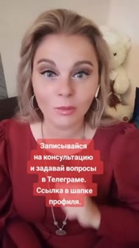 We will not have Sex