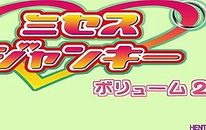 Consenting Adultery 2 Hentai Uncensored