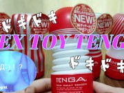 TENGAを使った最高のオナニー　ひだひだが吸い付いて最高でした　Hentai Japanese Amateur Hand Job CUM TENGA