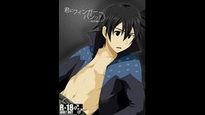 モブ&times_キリト ソードアート・オンライン 君にフィンガーバンっ!勃発編