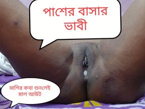 Deshi Stepsister Fucked and Shower