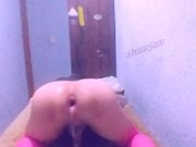 Femboy Creampied in All Fours