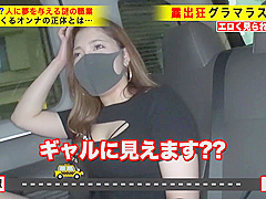 277dcv-186　ハードプレイがお好きな破天荒ギャルのセックス