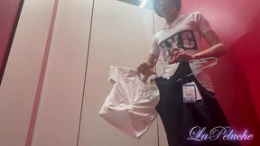 18 years old slut sucking cock in public dress room.