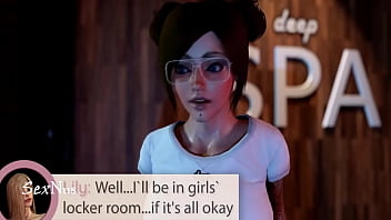 Si adicta a la verga en mi culo