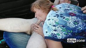 Horny MILF gets plowed in the car