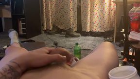 Bating From a Different View