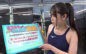 Dvmm-076 appearing mm issue swimming club limited the magic mirror competitive swimsuit edition a