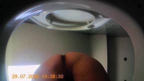 POV You Are My Toilet