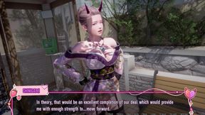 Murmur 33 - Shinigami Gives Adam Permission to Fuck Any Girl Raw