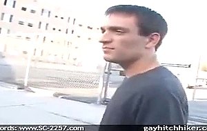 Lee and friend ass fuck